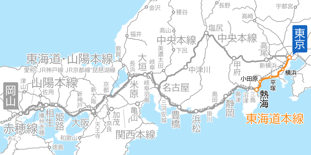 東京～熱海間-路線図